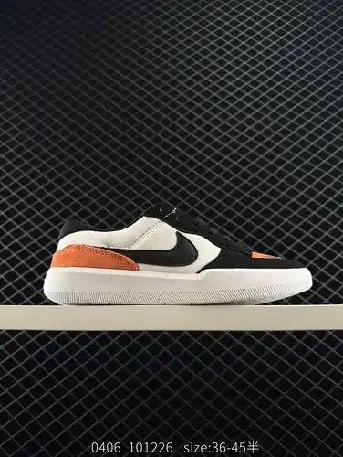 company level ✅ The Nike SB Force 58 low cut Nike casual board shoe is a single product that brings 