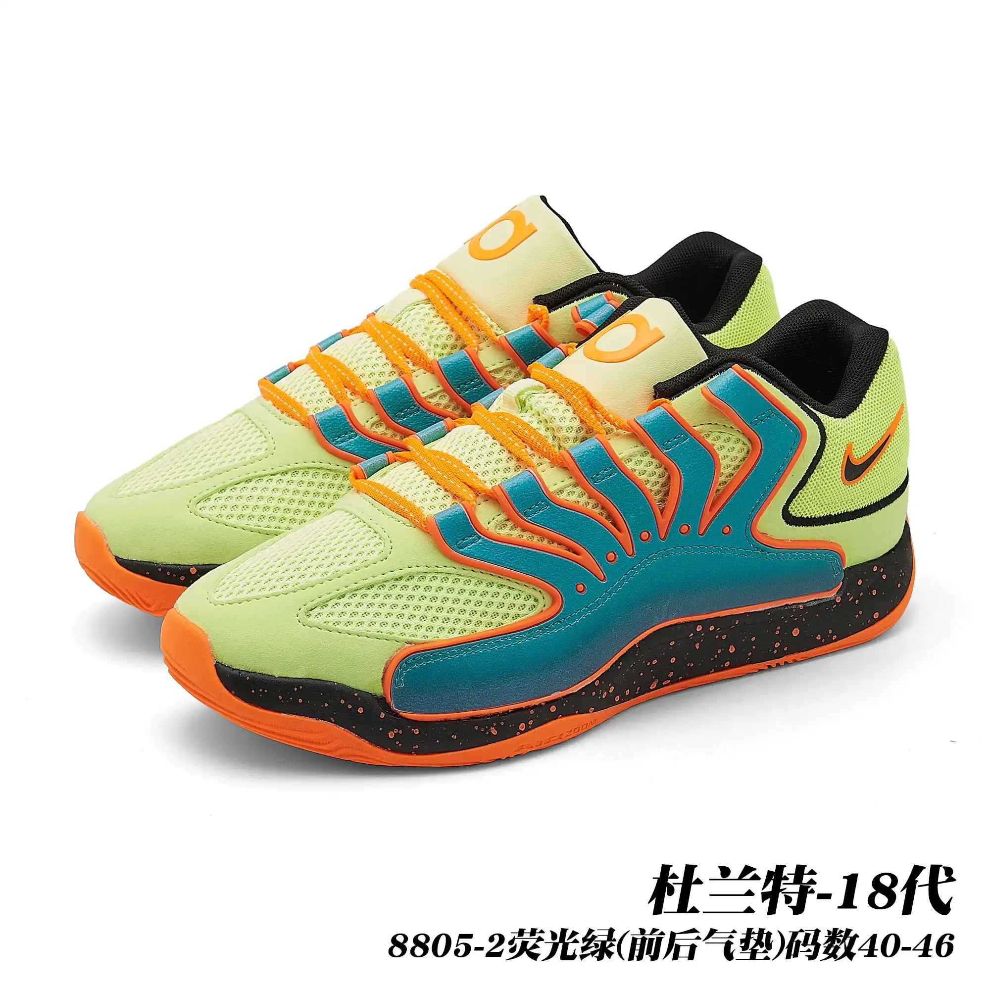 13fd9ad8.webp