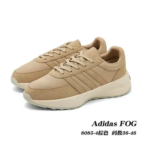 ADIDAS NIEBLA
