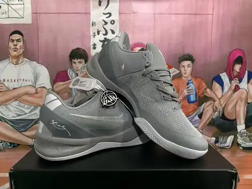 Gris 3946