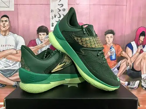 Verde 3946