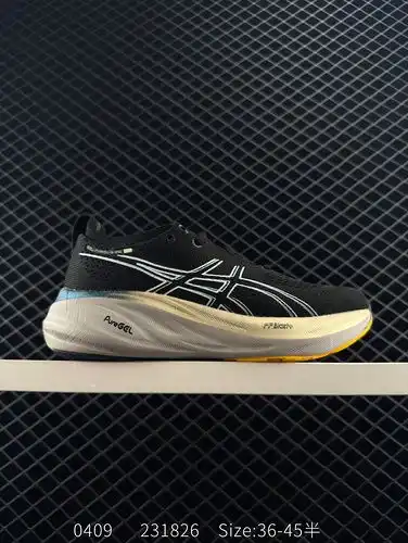Los zapatos de carrera estables Asics GELNIMBUS 26 cuentan con un diseño de malla de jacquard de dob