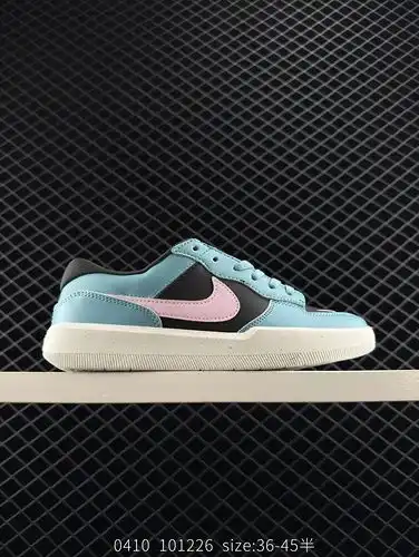 company level ✅ The Nike SB Force 58 low cut Nike casual board shoe is a single item that brings cut