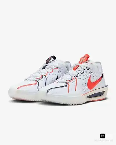Nike Zoom GT Cut3 3645
