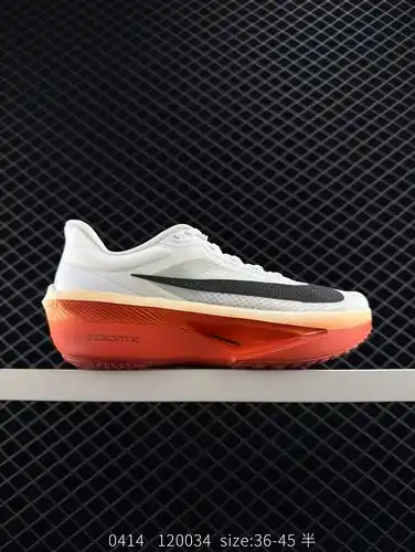 Nike/Nike Upgraded J Edition, men's and women's shoes with true half size system, original last pape