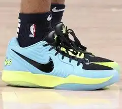 Morant zapatos de baloncesto de segunda generación 3645