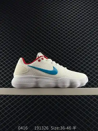 The Nike React Hyperdunk 2017 Low EP practical basketball shoe features a more sturdy and durable Fl