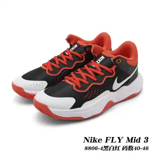 86Nike FLY Medio 3