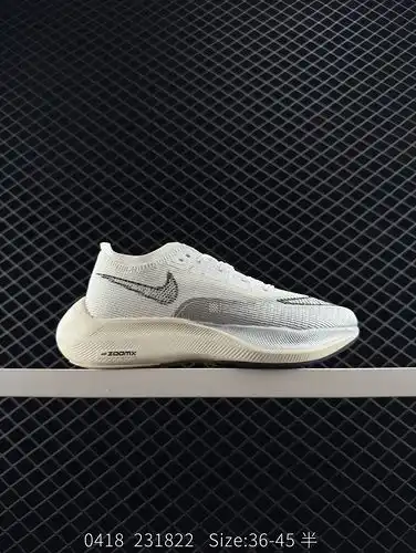 Nike NK Marathon 2nd Generation 2nd Generation Nike ZoomX Vaporfly NEXT% 2 is the most powerful runn