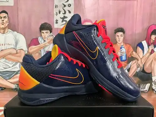 Kobe 40485