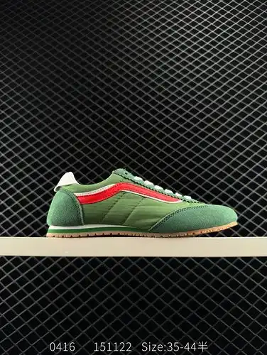 El prototipo del nuevo Vans Super LowPro retro suela delgada Vans Super LowPro es un zapato de compe