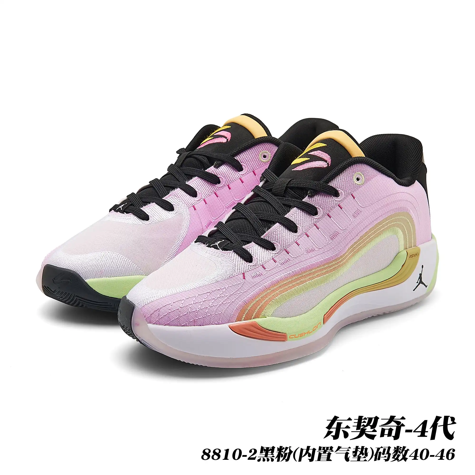 6fa769aa.webp