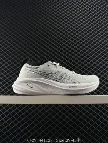 Los zapatos de carrera estables Asics GELNIMBUS 26 cuentan con un diseño de malla de jacquard de dob