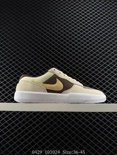Nike SB Force 58 sports skateboard shoes. This is a product that brings cutting-edge innovation to t