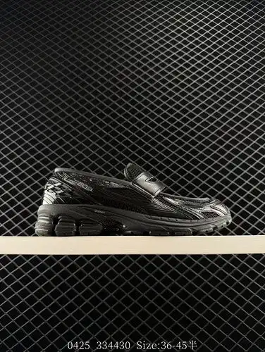 Los zapatos de New Balance M1906 serie retro único artículo tesoro papá tienen una combinación de el