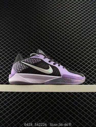 The Nike Sabrina 2 "Court Vision" Sabrina Jonescu Signature Practical Series Basketball Sh