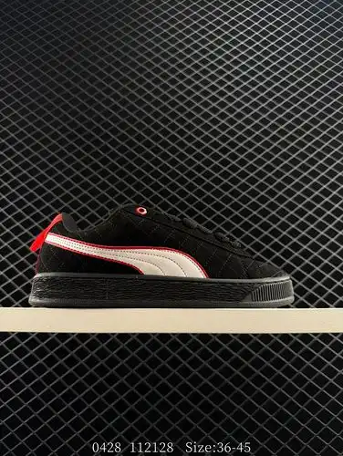El Puma quotBreakdance Citiesquot Pack nació en 1968 en PUMA Suede y celebrará su 50 cumpleaños en 2