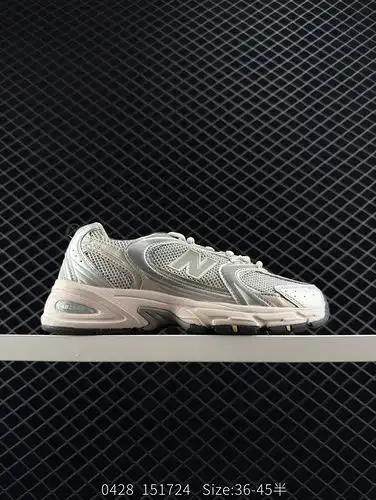 Los zapatos de carrera retro New Balance 530 de New Balance se han agotado en el sitio web oficial d