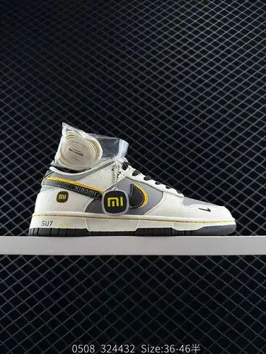 Nike SB Dunk Low Xiaomi Su7 co branded pure original factory product highly recommended original hea