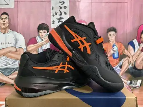 Negro Naranja 3645