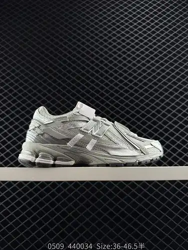 Nivel de empresa La serie New Balance M1906 zapatos de tesoro de un solo artículo retro son elemento