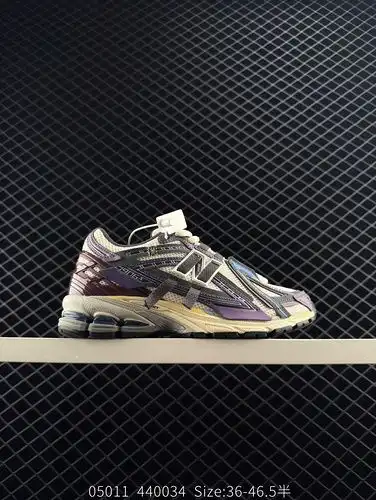 Nivel de empresa La serie New Balance M1906 zapatos de tesoro de un solo artículo retro son elemento