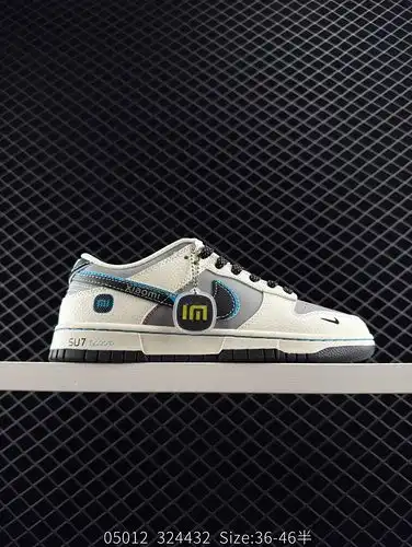 Nike SB Dunk Low is a pure original product from a major manufacturer, highly recommended. The exclu