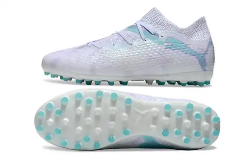 Llegada Puma FUTURE 7 ULTIMATE FG3645