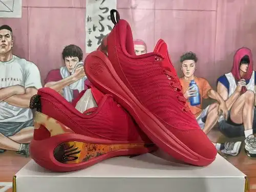 Rojo 3646