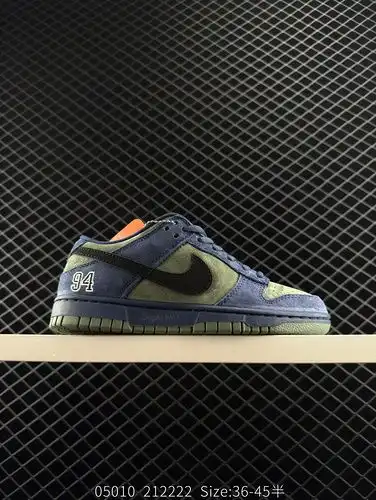 -Blue Green 94 Collaboration NIKE DUNK SB LOW CYINSW - Blue Green 94 Collaboration [Customized Color