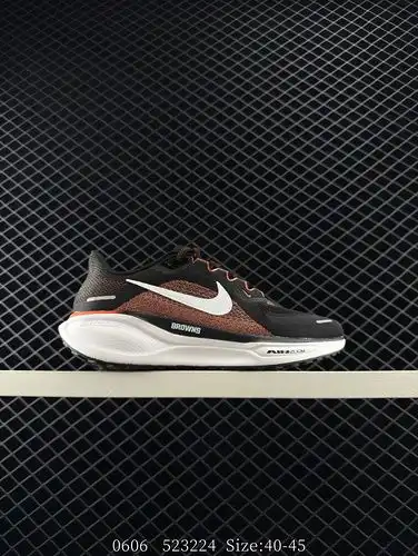 Disruptiva actualización Nikes quotPegasus New Shoesquot tienen un toque suave y textura mejorada Co