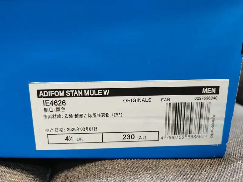 IMG_20250518_003326.webp