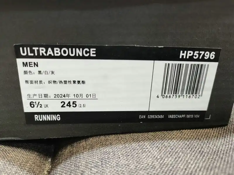 IMG_20250611_232410.webp