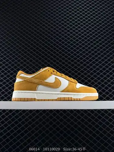 La versión amarilla terrosa exclusiva de Nike Dunk SB baja destilada y procesada proporciona una mej
