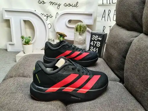 341D nivel de empresa Adidas ADIZEROEoid SL M zapatos de carrera ligeros siempre presentan una sensa