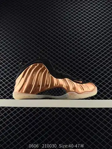 Nike Air Foamposite One ampquot Metallic Copperampquot La espuma de spray de cobre Nike Hardaway est