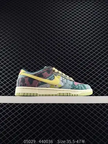 Nike Sb Dunk Low Lemon Wash Cashew Dunk Collection Retro Low Top Casual Skateboarding Sneakers Adopt