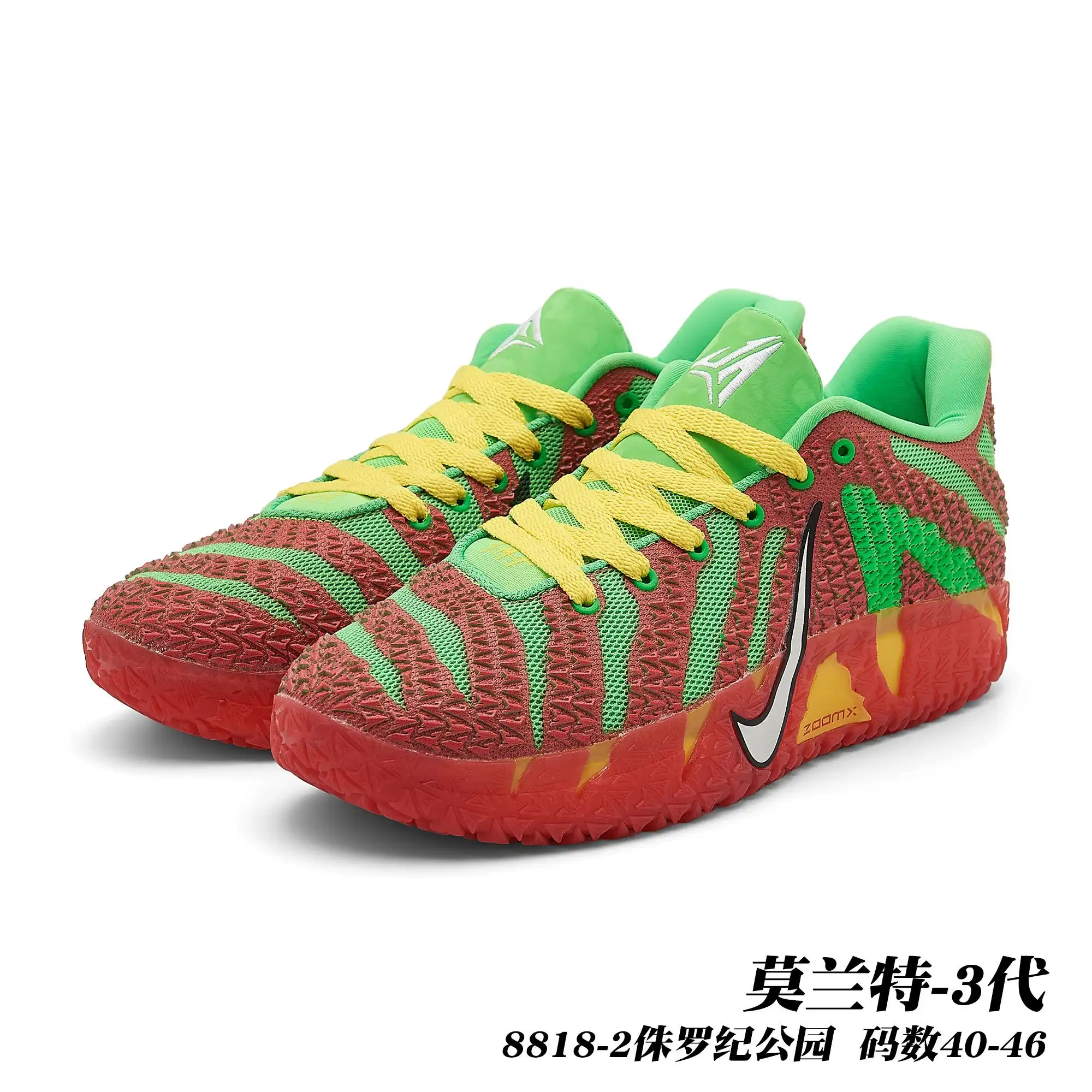 97ff3ae5.webp