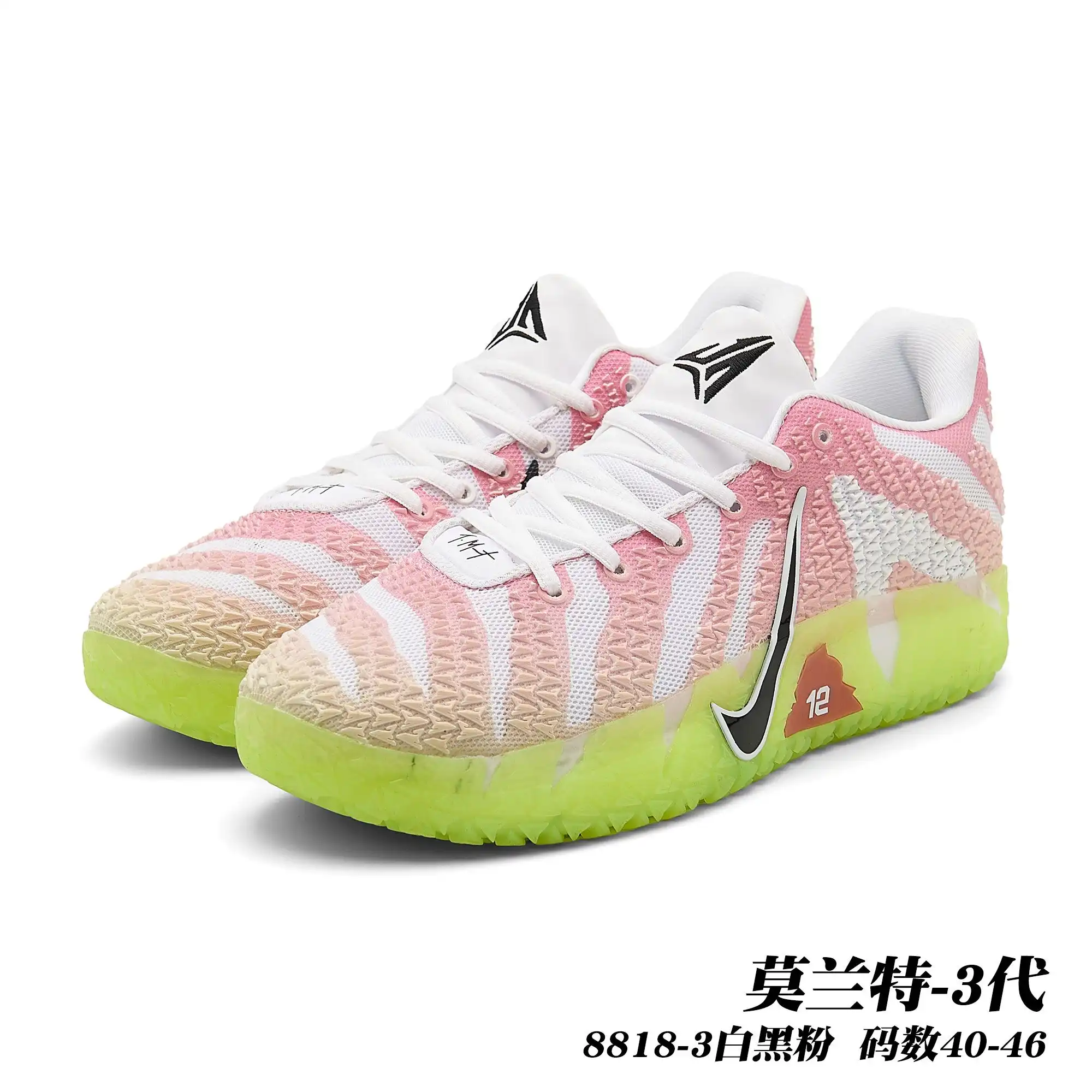 a3813ea0.webp