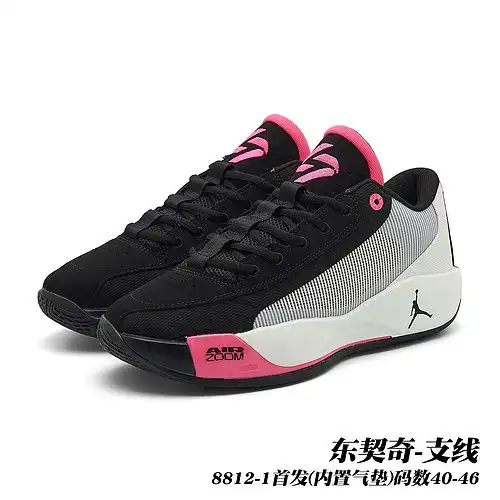 8812 Línea de sucursal Dongqiqi