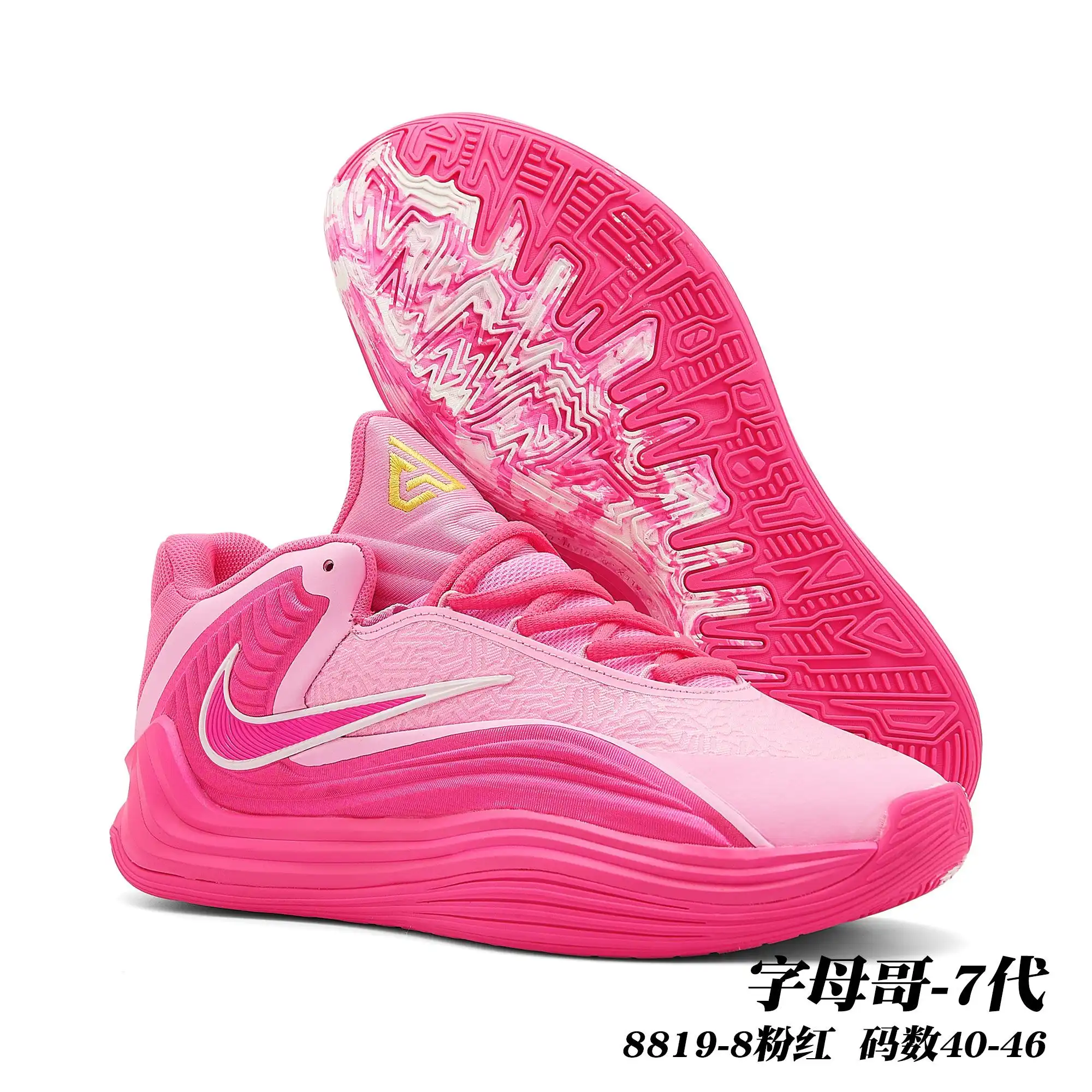 e7531f1b.webp