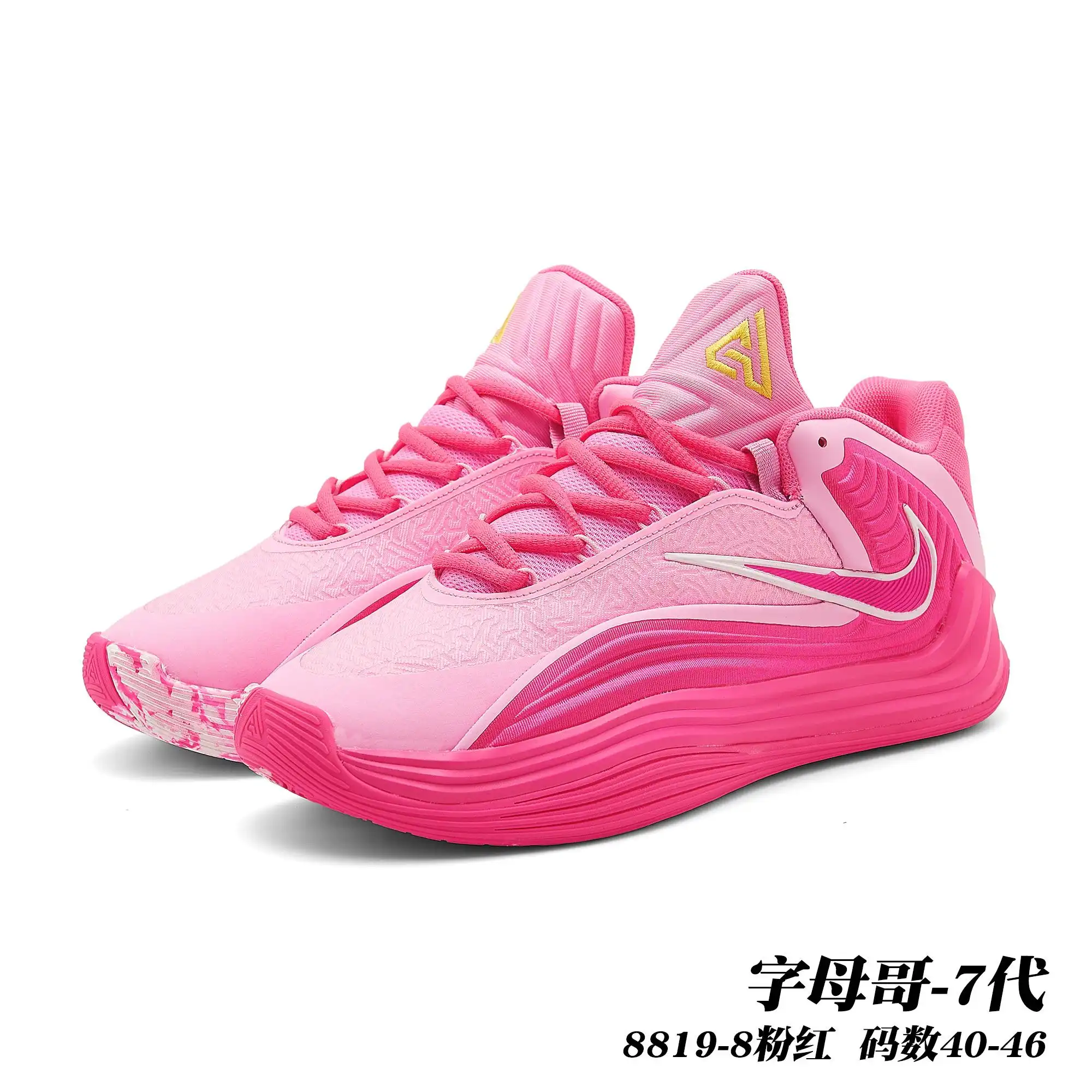 f24d0a86.webp