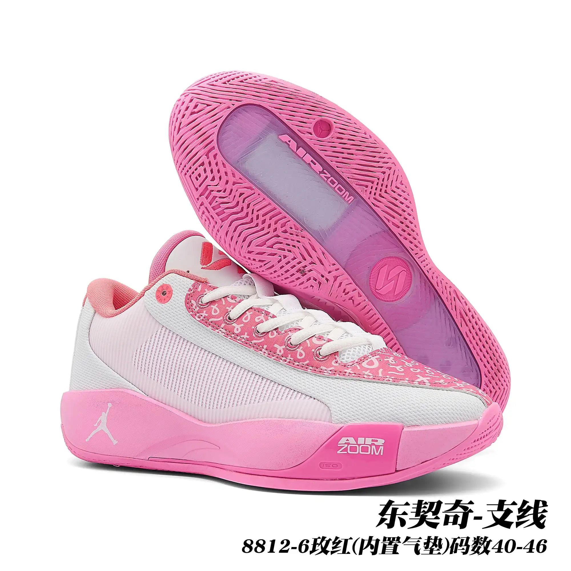 92930f94.webp