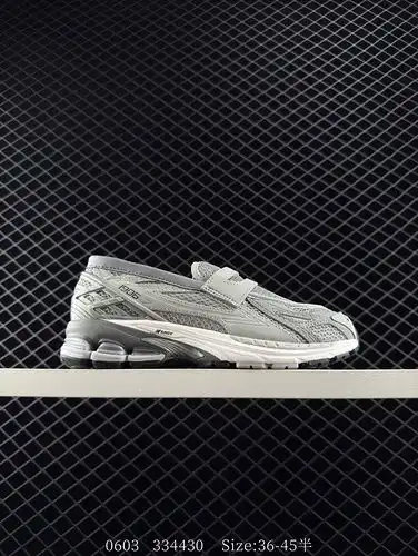 New Balance M1906 serie retro solo artículo tesoro papá zapatos nivel de la empresa elementos retro 