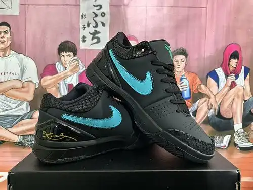 Negro Tiffany 4046