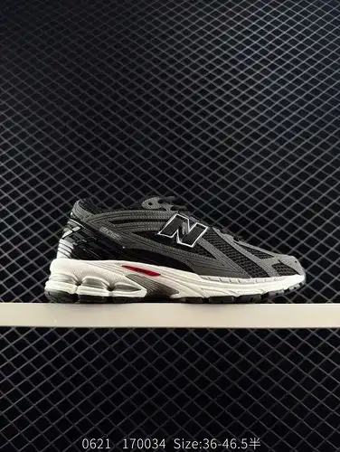 Nivel de empresa La serie New Balance M1906 zapatos de tesoro de un solo artículo retro son elemento