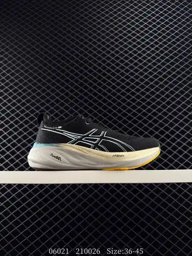 Los zapatos de carrera estables Asics GELNIMBUS 26 cuentan con un diseño de malla de jacquard de dob
