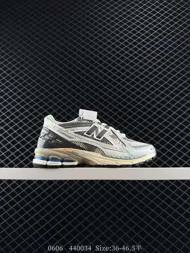 Nivel de empresa La serie New Balance M1906 zapatos de tesoro de un solo artículo retro son elemento