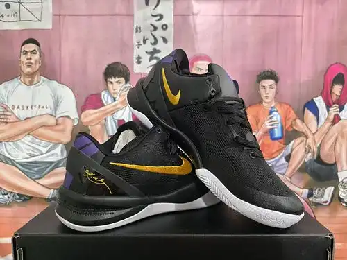 Negro y Amarillo 3946
