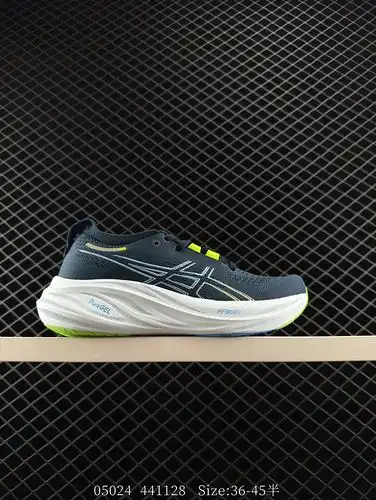 Los zapatos de carrera estables Asics GELNIMBUS 26 cuentan con un diseño de malla de jacquard de dob